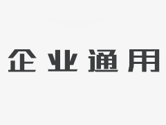 美国媒体认为中国来自南 - 西部边界的小村庄的